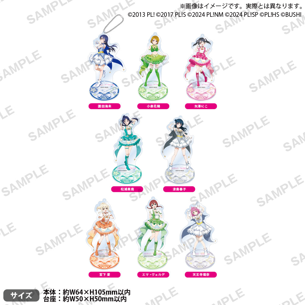 ラブライブ μ's 小泉花陽 キャラポップストア グッズ 9点 ラブライブ
