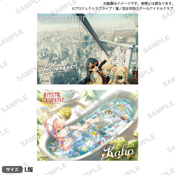 ラブカ 蓮ノ空 プロモ ほぼコンプリートセット ラブカ 蓮ノ空 プロモ