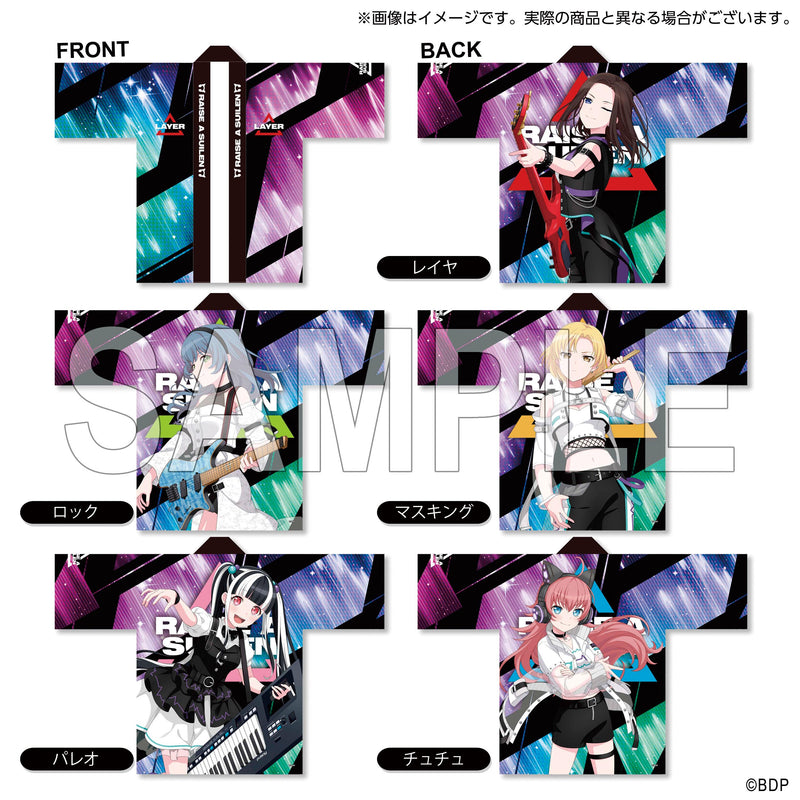 RAISE A SUILEN ロック 法被 10th Anniversary ver.｜ブシロード