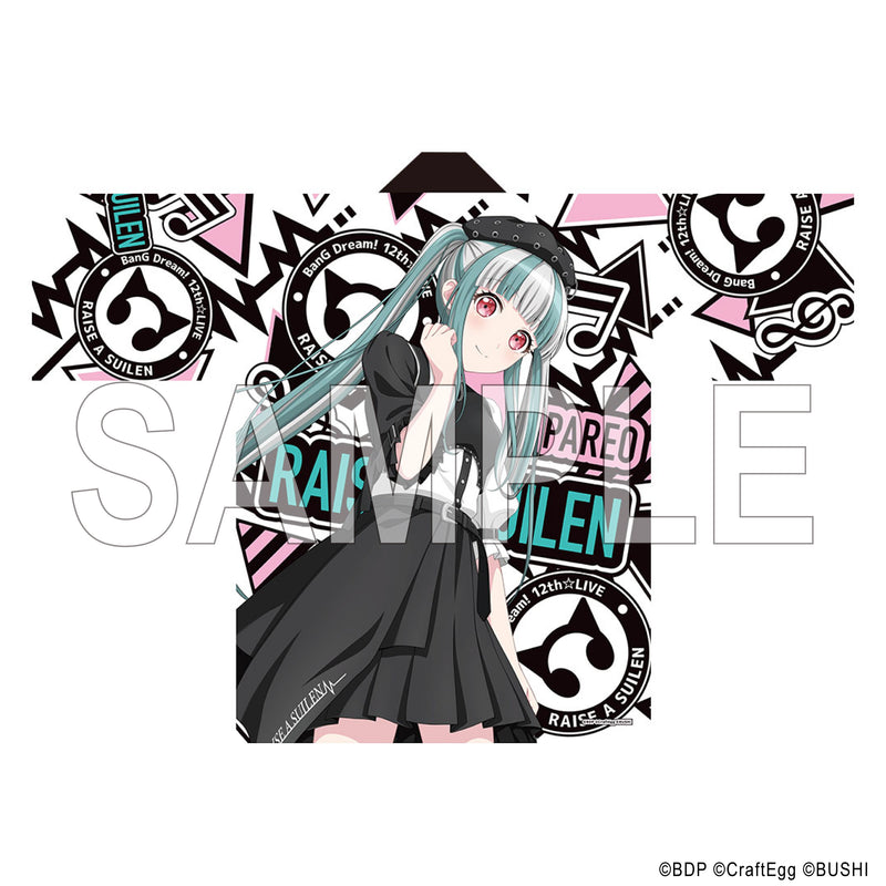 BanG Dream! 12th☆LIVE 法被 期間限定受注予約 | ブシロード