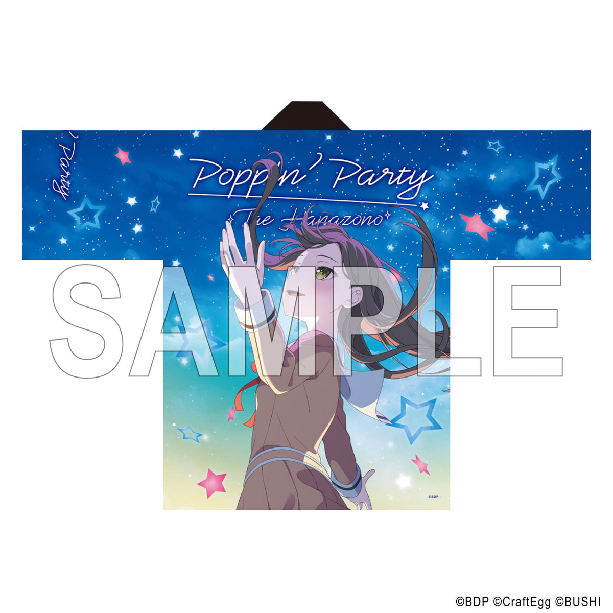 happi_thumbnail_sample2503_pp2