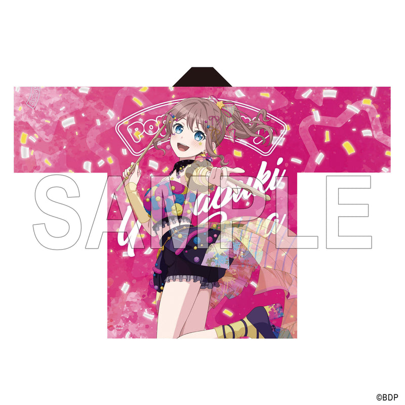 山吹 沙綾｜ブシロード オンラインストア