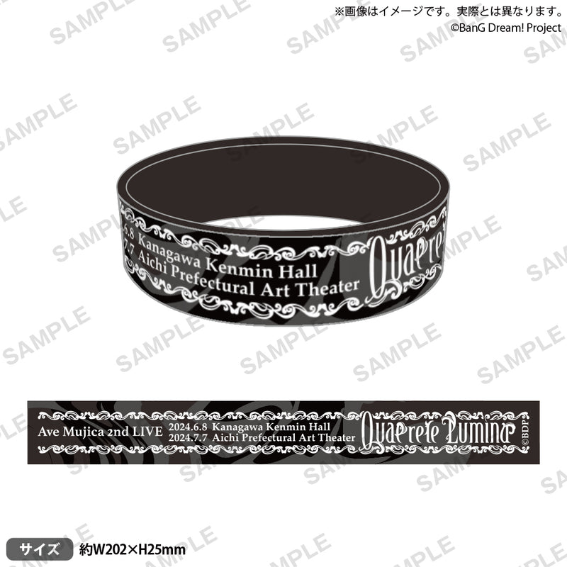 Ave Mujica 2nd LIVE「Quaerere Lumina」 シリコンバンド