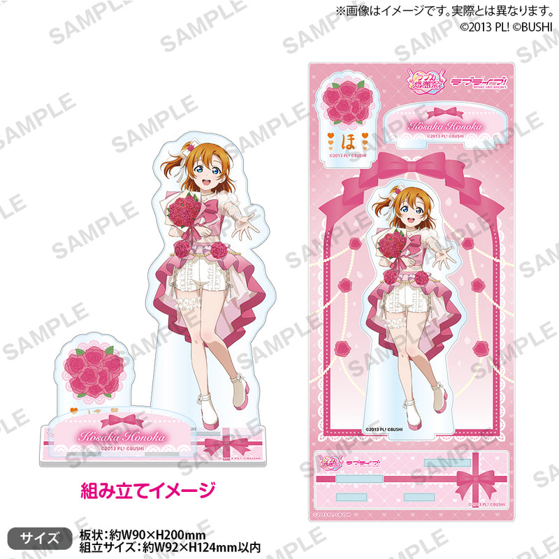 ラブライブ！シリーズ オフィシャルカードゲーム ラブカ感謝祭 記念