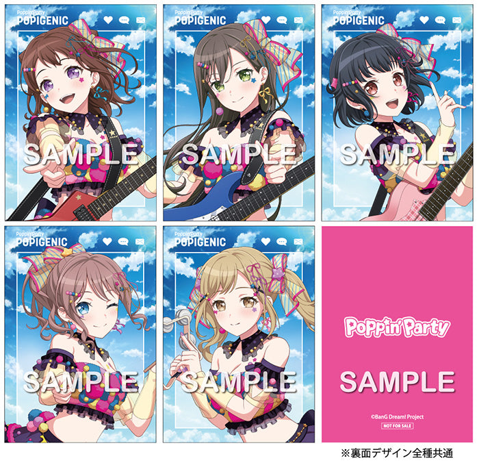 Poppin'Party 3rd Album「POPIGENIC」【Blu-ray付生産限定盤