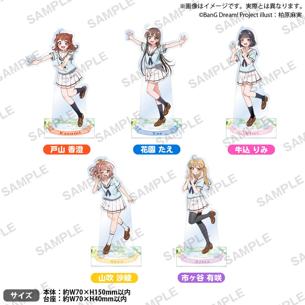 BanG Dream! アクリルスタンド 牛込りみ Poppin'Party活動10周年記念
