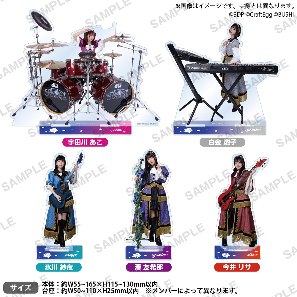 Roselia アーティストアクリルスタンド vol.1 湊友希那