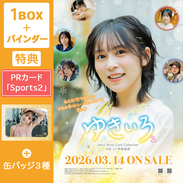 Sports2 PRカード+特典缶バッジ3種付】Voice Actor Card Collection