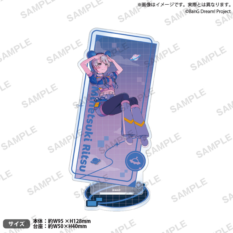 きゅるりんってしてみて 環やね でぃあふぁみりぃ 2023 アクリルお名前