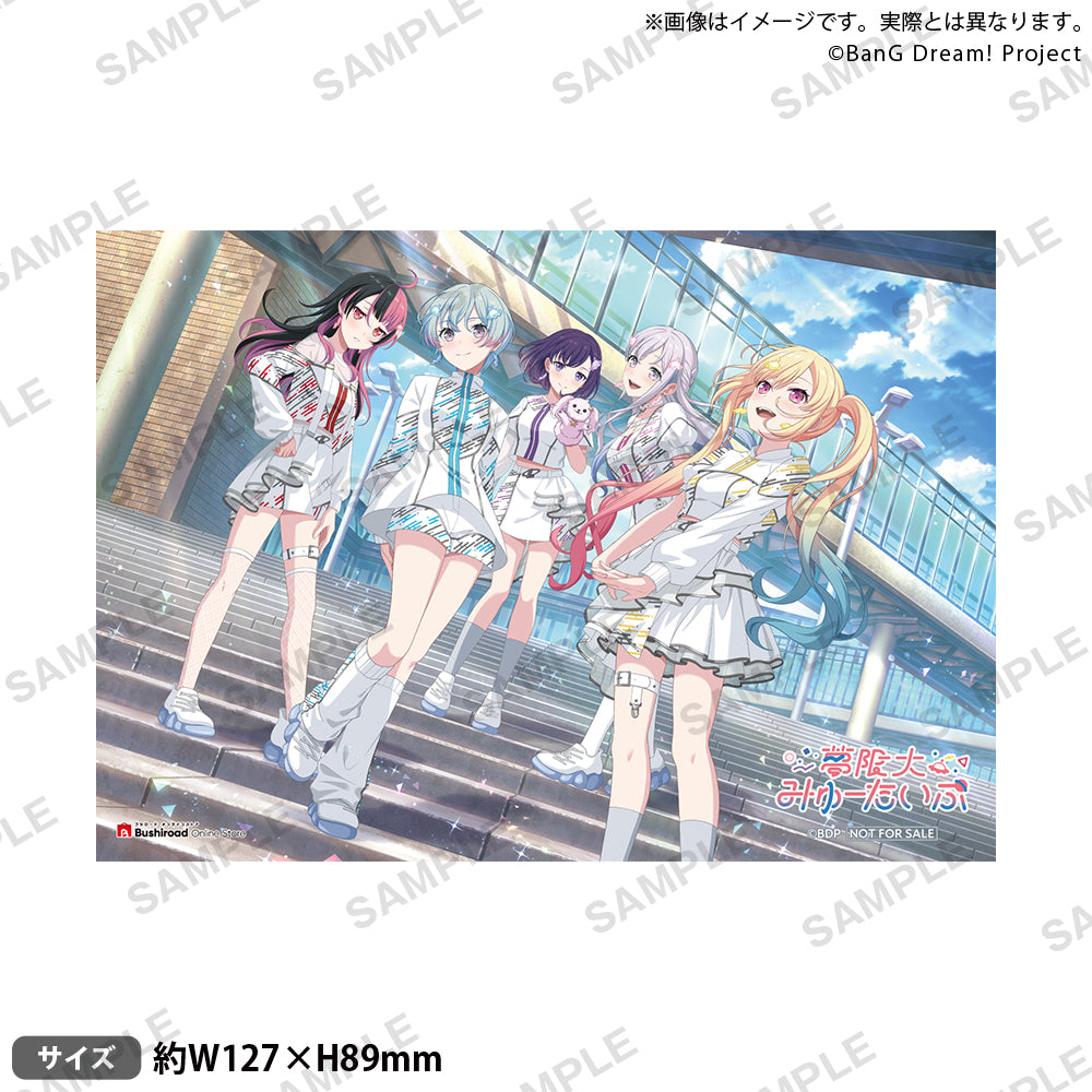 夢限大みゅーたいぷ 1st Album「プログレス サイン」【Blu-ray付生産