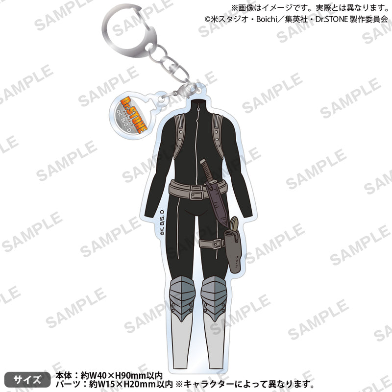 TVアニメ「Dr.STONE」 衣装アクリルキーホルダー スタンリー