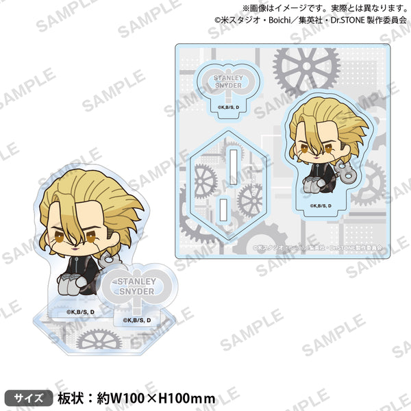 4570194415370_1_600x600_crop_c