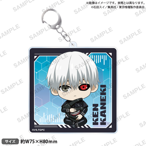TVアニメ『東京喰種トーキョーグール』 アクリルキーホルダー むぎゅみ