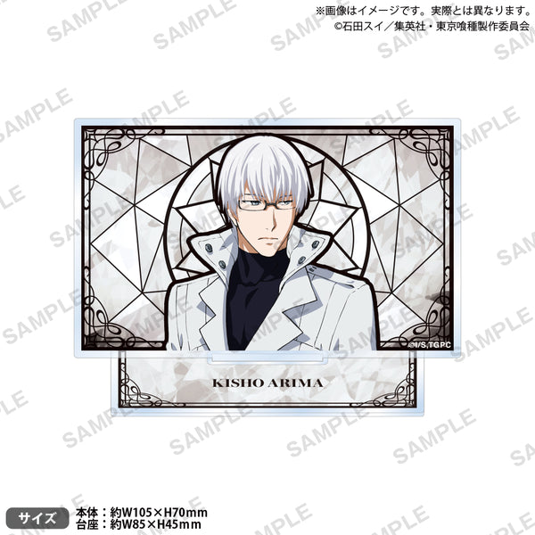 TVアニメ『東京喰種トーキョーグール』 ミニプレートアクリルスタンド