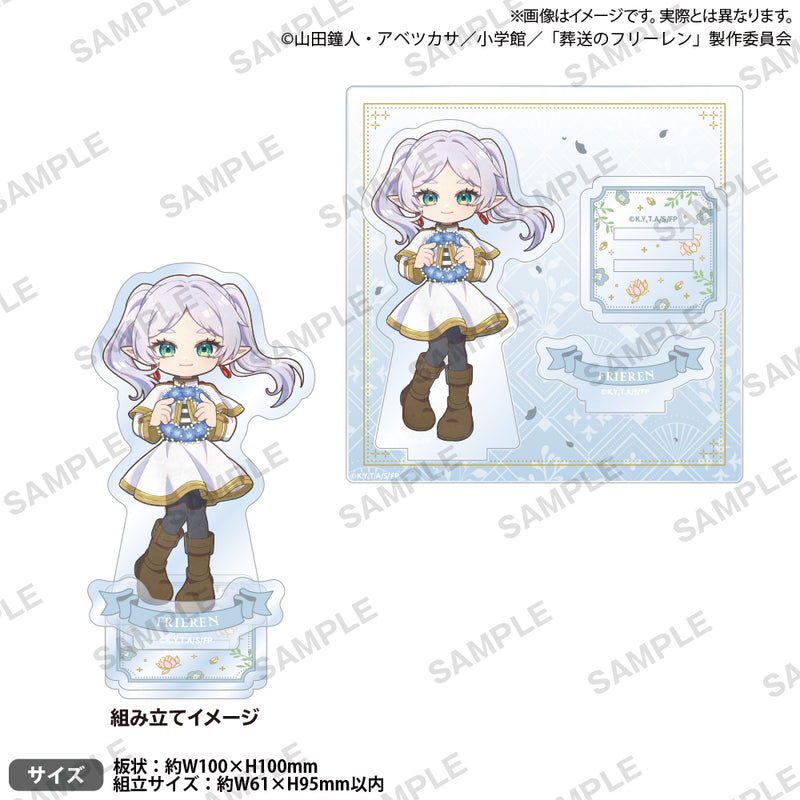 TVアニメ「葬送のフリーレン」 ジオラマミニアクリルスタンド Flower