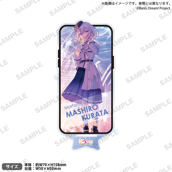 バンドリ！ ガールズバンドパーティ！ アクリルスタンド 2025年キー