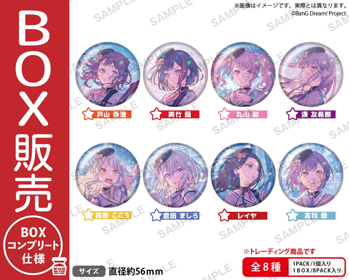 4570194428226_1_box_1200x.jpg?