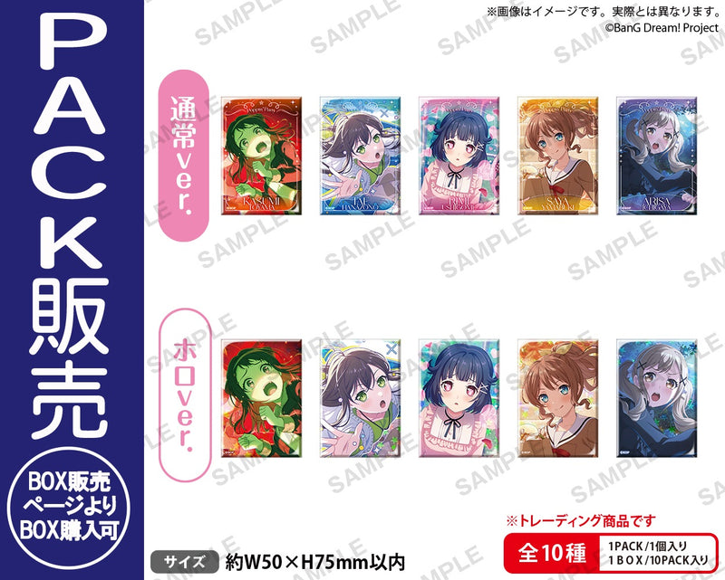 ピンズ・ピンバッジ・缶バッジ BanG Dream10th Anniversary vol.5 3BOX