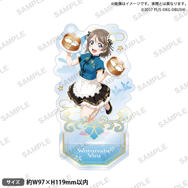 Eve UNDERCOVER くじ キャップポーチ 花嵐 24時間以内発送！Eve くじ