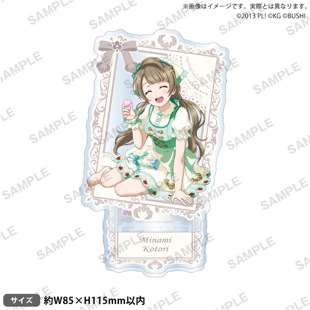 南ことり｜ブシロード オンラインストア