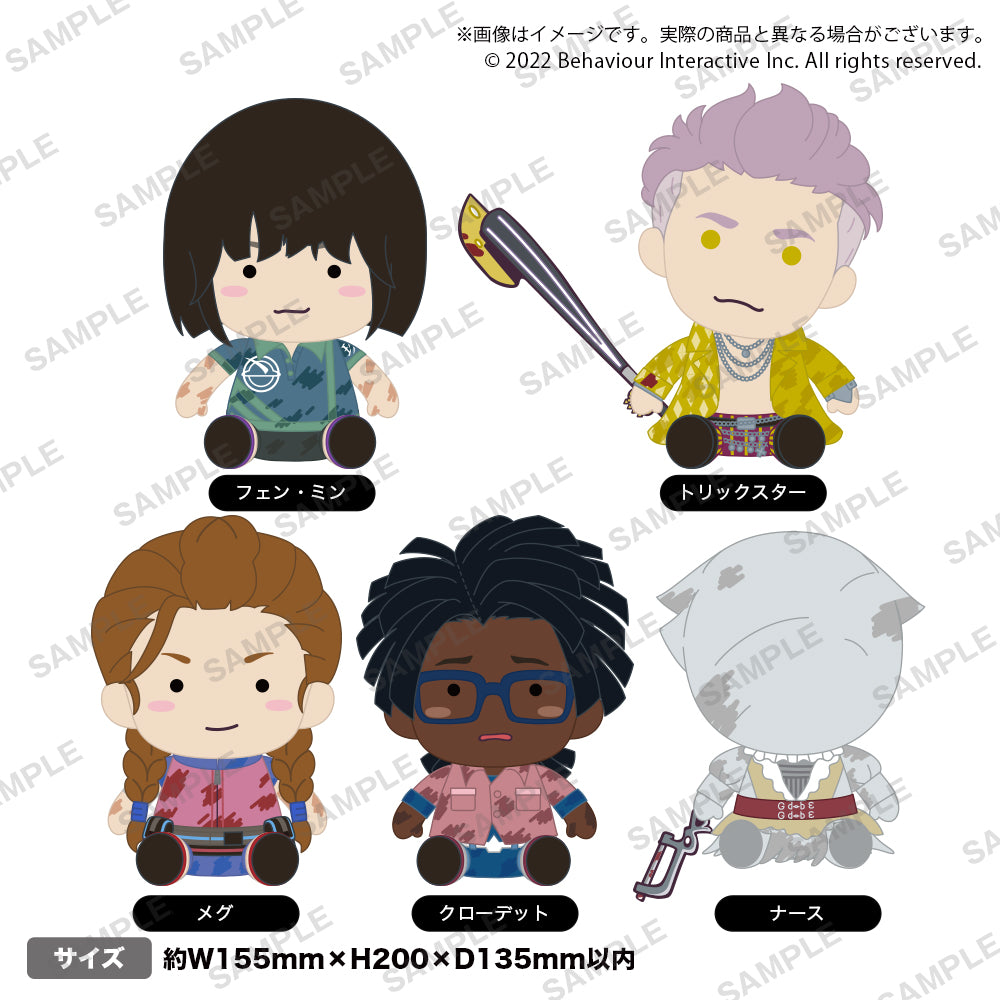 Dead by Daylight ぬいぐるみ ナース