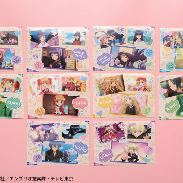 043A1068_600x600_crop_center.