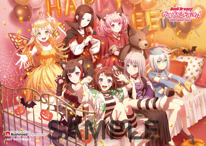 バンドリ！ ガールズバンドパーティ！ カバーコレクションVol.9