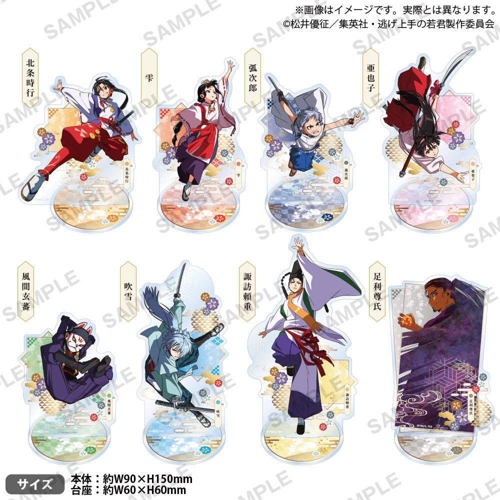 TVアニメ「逃げ上手の若君」 和紙風アクリルスタンド 雫｜ブシロード