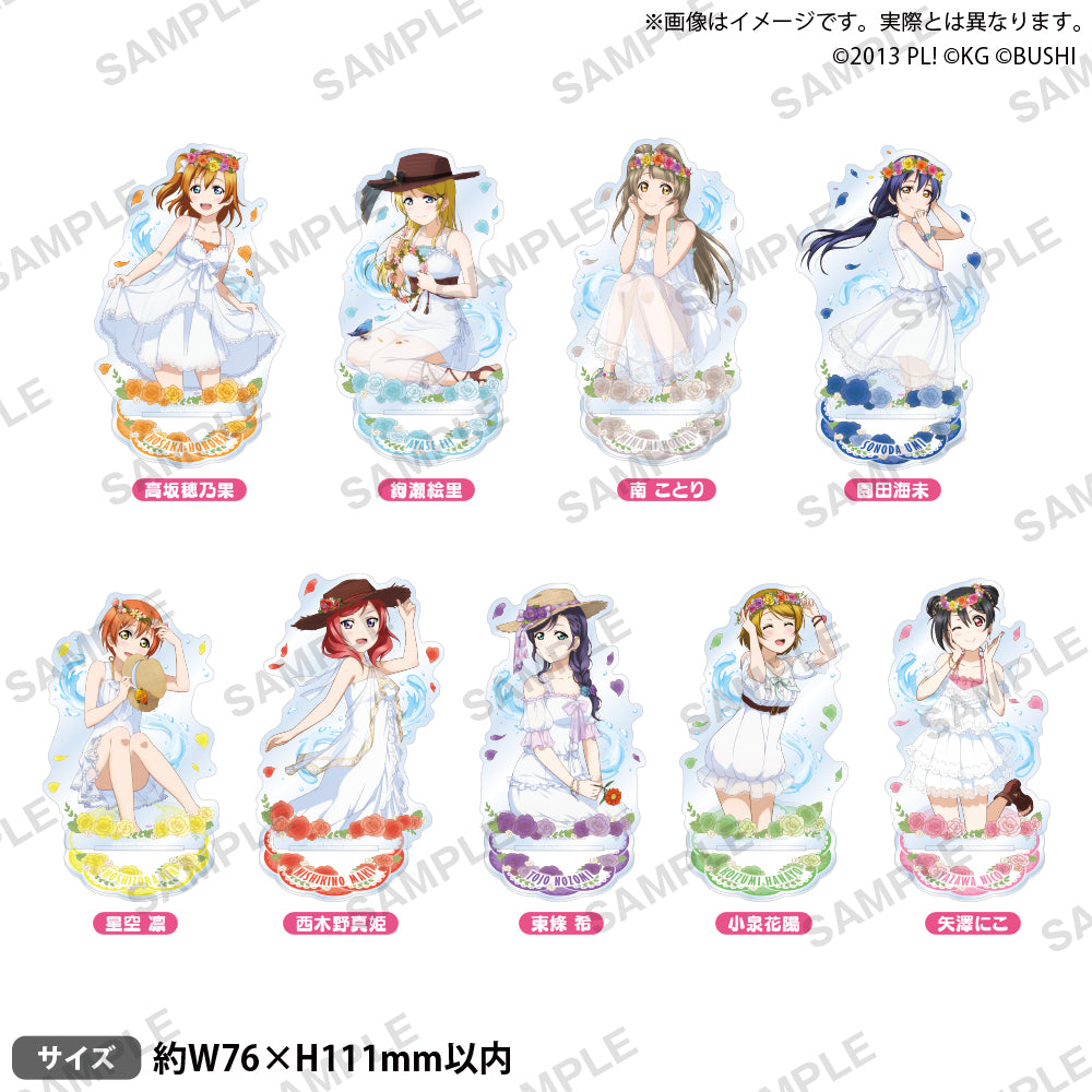 ラブライブ！スクールアイドルフェスティバル アクリルスタンド μ's