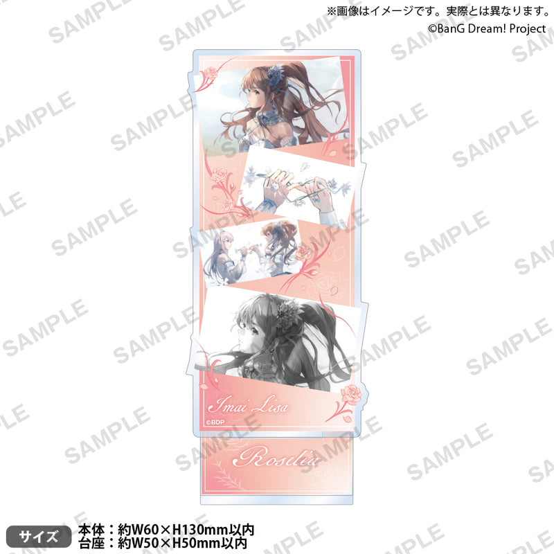 今井 リサ｜ブシロード オンラインストア