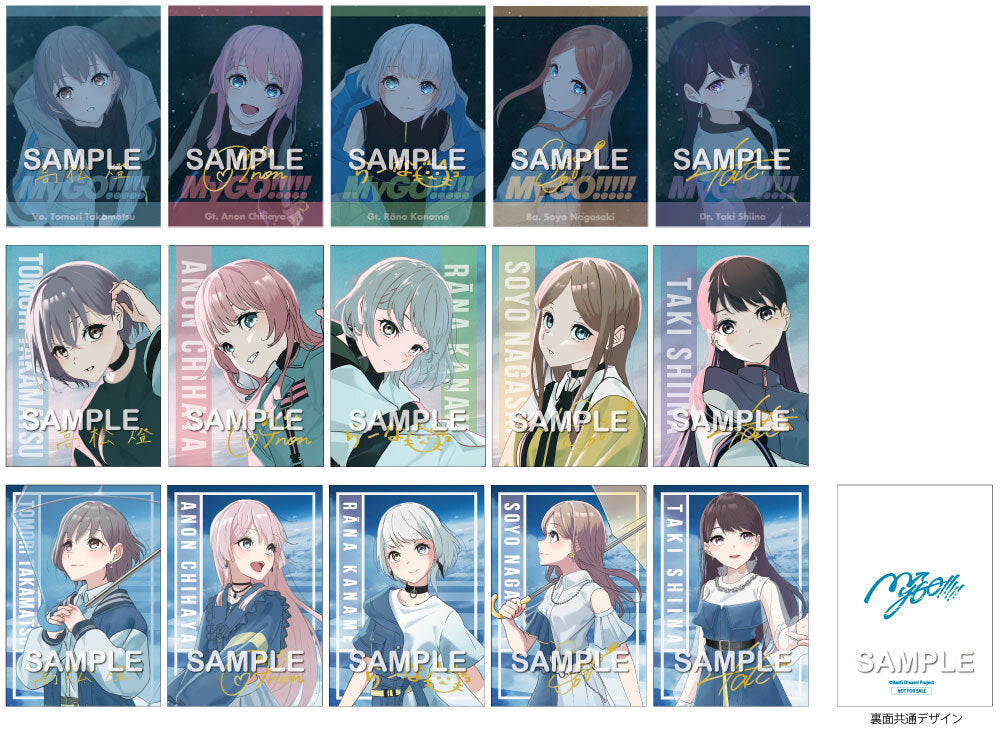 MyGO!!!!! 2nd Album「跡暖空」【Blu-ray付生産限定盤B】