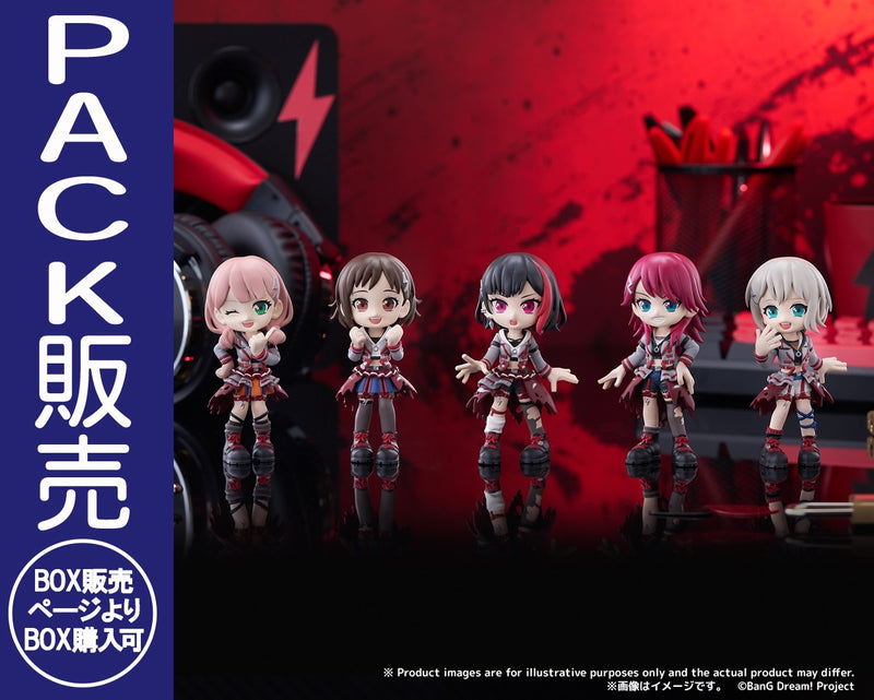 BanG Dream!（バンドリ！） | ブシロード オンラインストア