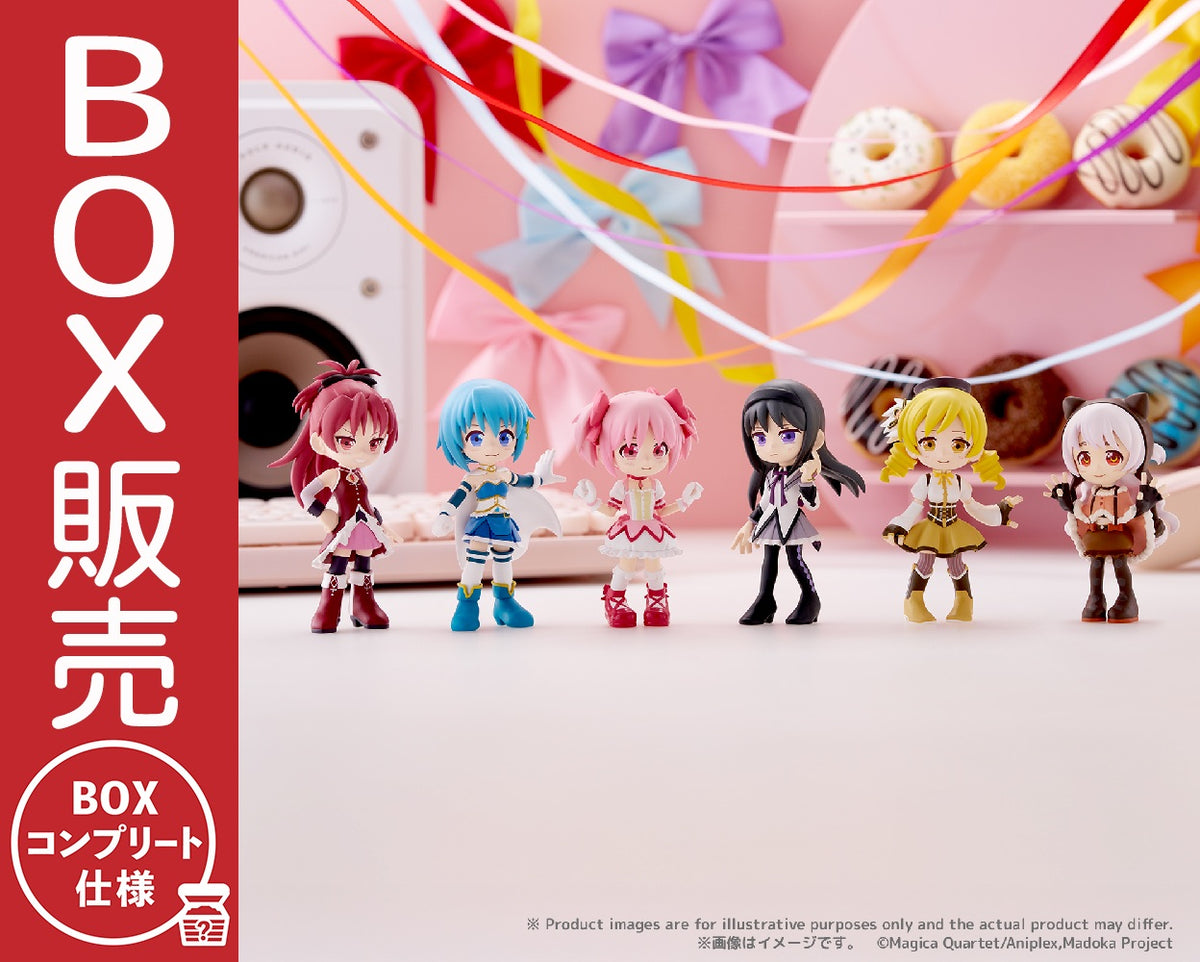 PalVerse 魔法少女まどか☆マギカ【BOX】｜ブシロード オンラインストア