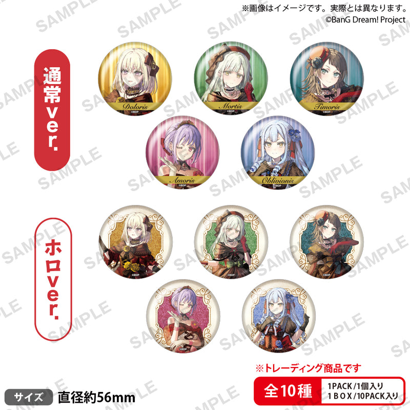 BanG Dream! トレーディング缶バッジ Symphony ver.【PACK