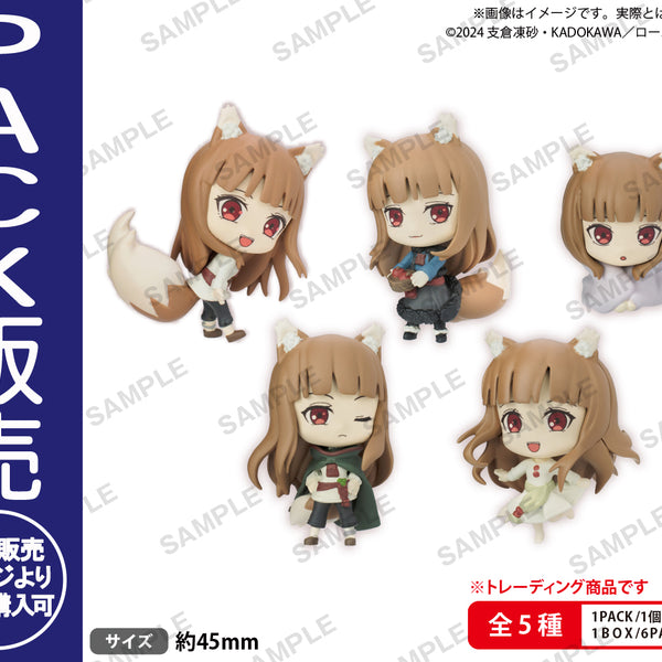 狼と香辛料 MERCHANT MEETS THE WISE WOLF ホロがいっぱいコレクション