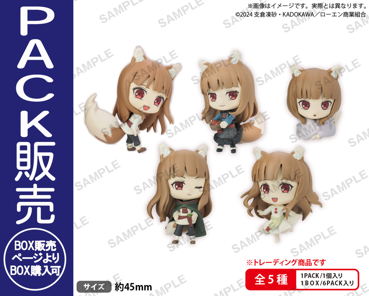 20240503_pack_horo_1200x.jpg?v