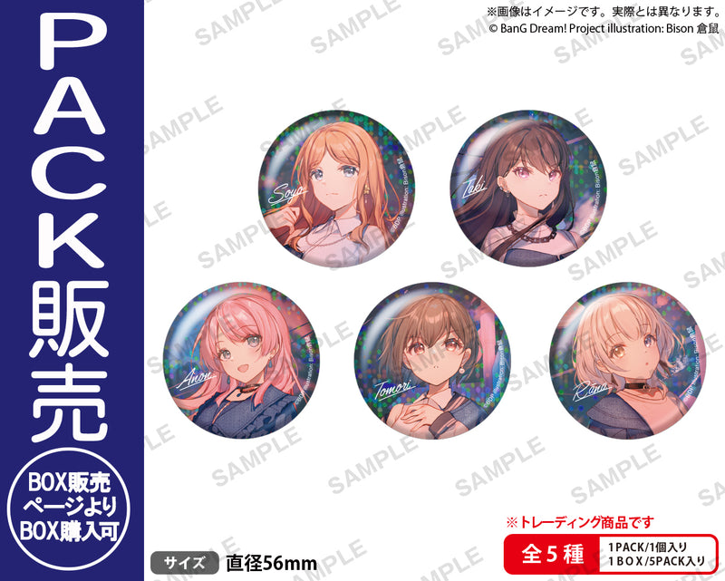 BanG Dream! It's MyGO!!!!! 記念ビジュアル ver.