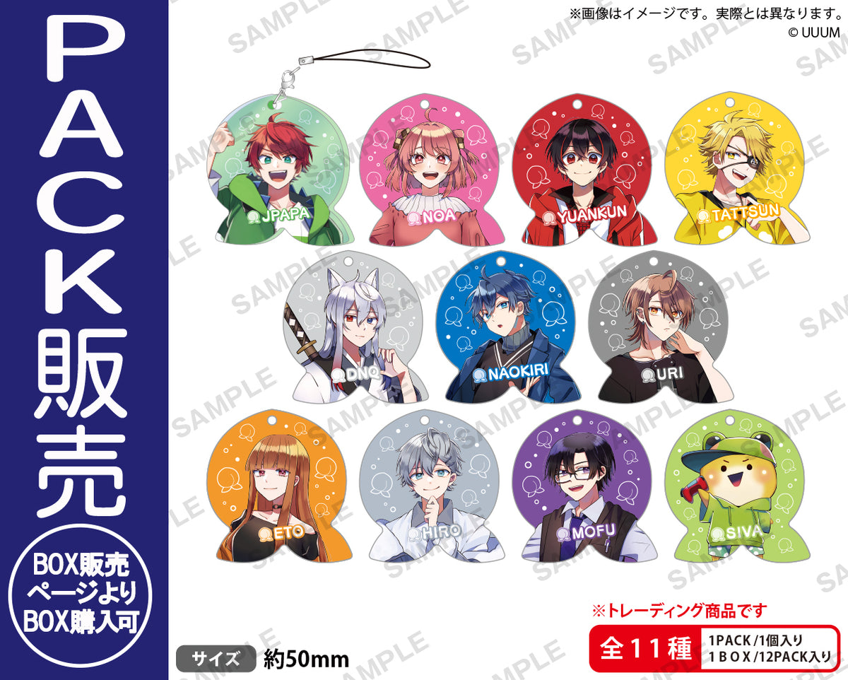 カラフルピーチ ジュエルアクリルストラップ BOXver.【PACK】