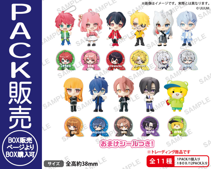 カラフルピーチ カラピチ バラ売り可能！ カラフルピーチ カラピチ