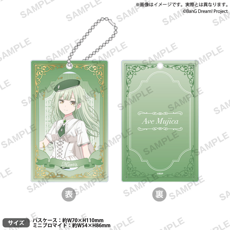 HAPPYBIRTHDAY 渡瀬結月さん｜ブシロード オンラインストア