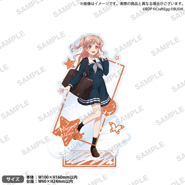 バンドリ！ ガールズバンドパーティ！ アクリルスタンド school ver