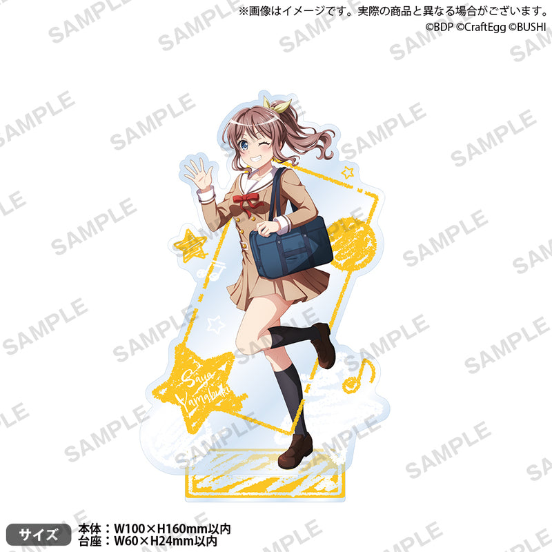 バンドリ！ ガールズバンドパーティ！ アクリルスタンド school ver