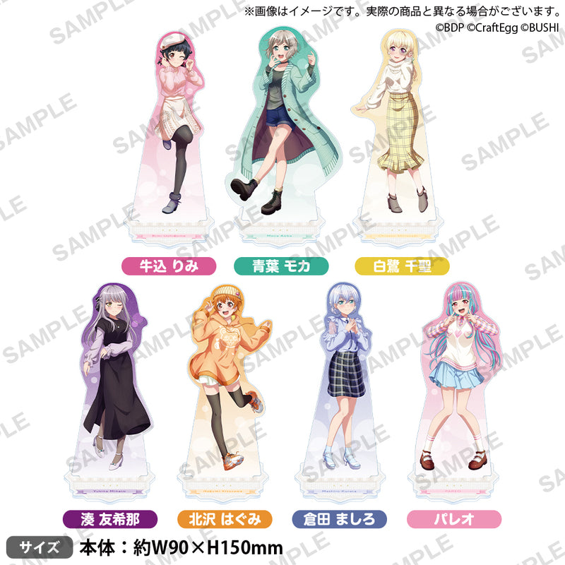 バンドリ！ガールズバンドパーティ！ きらりんアクリルスタンド パレオ