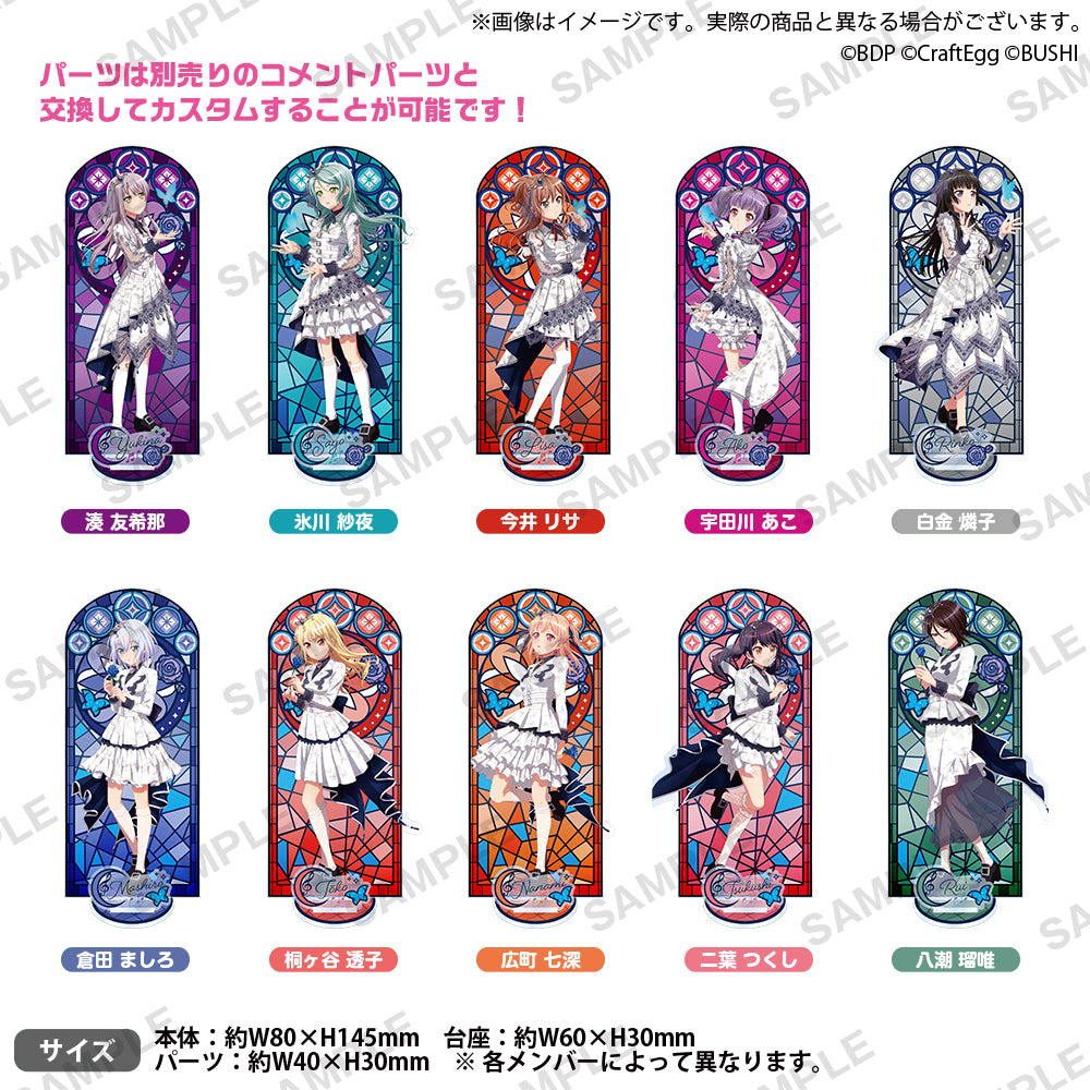 BD_11th_days2_acst_set_ari_928