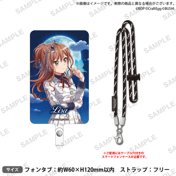 BD_11th_days2_neckstrap_phonet