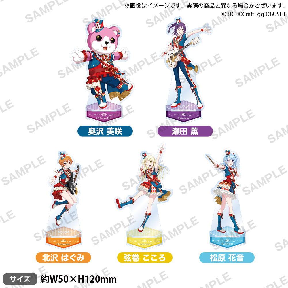 BD_6th_acst_5_hhw_set_ari_2801