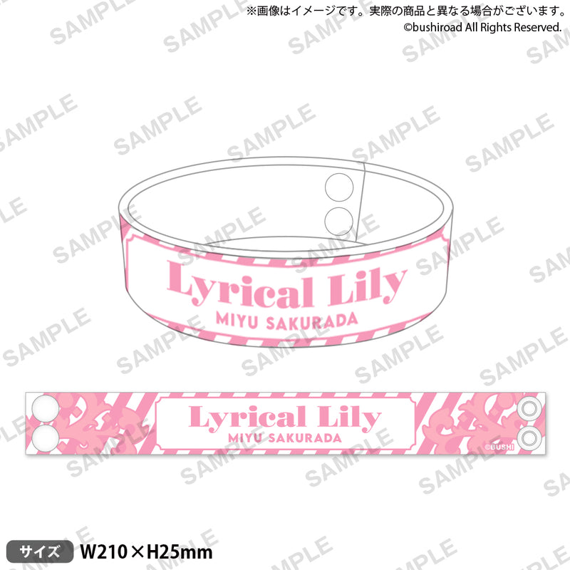 HAPPY BIRTHDAY 反田葉月さん｜ブシロード オンラインストア