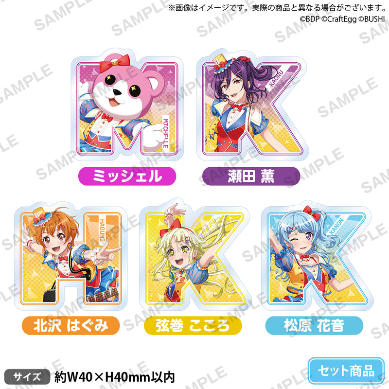 バンドリ！ ガールズバンドパーティ！ アクリルステッカーセット