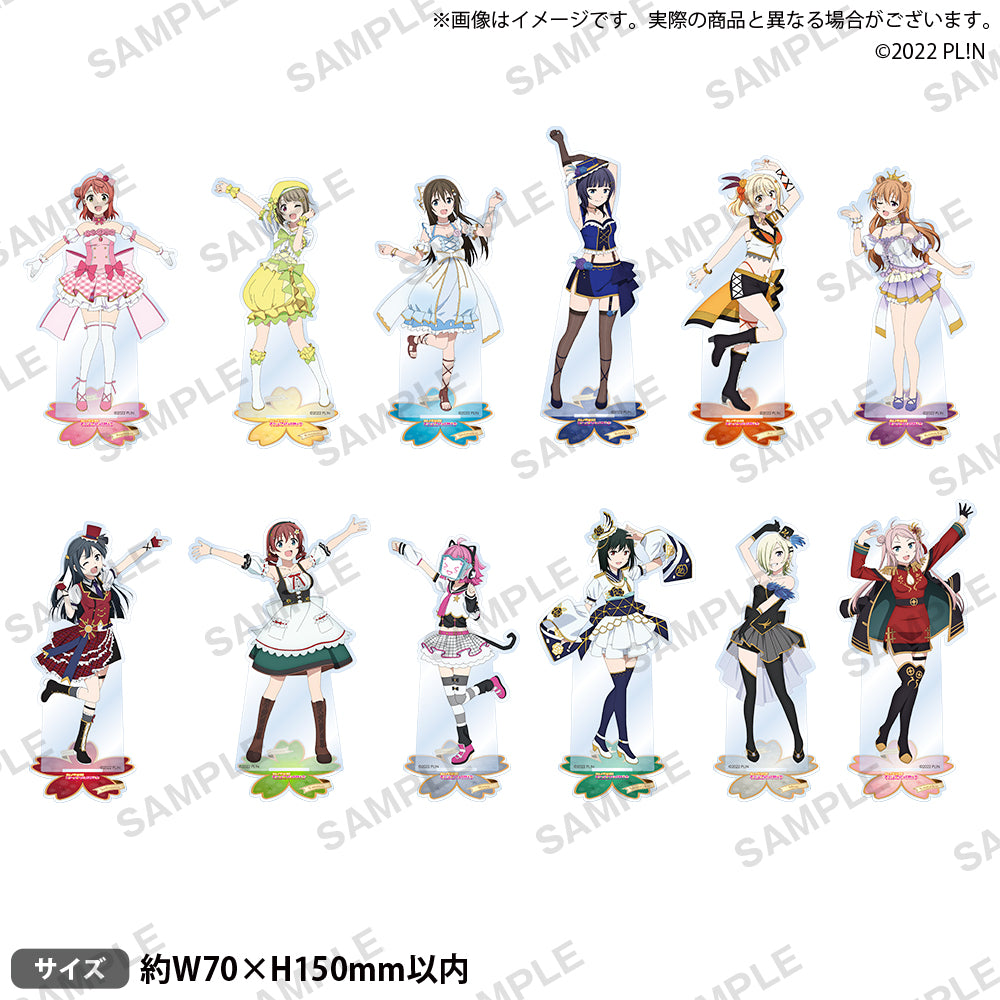 ラブライブ！虹ヶ咲学園スクールアイドル同好会 アクリルスタンド 2022