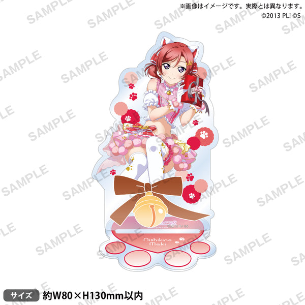 ll_acst_nekomimi_tsujyou__s_ar